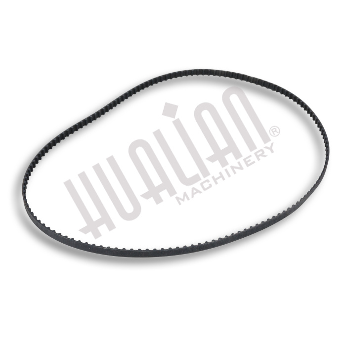 Зубчатый ремень к BSF-5545LE (XL711.2×6 (140 зубъев) (280XL 6mm) Hualian - Купить с доставкой по всей Беларуси