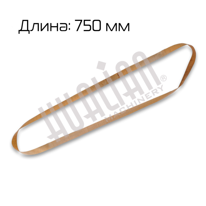 Ремень тефлоновый 750 мм Hualian - Купить с доставкой по всей Беларуси