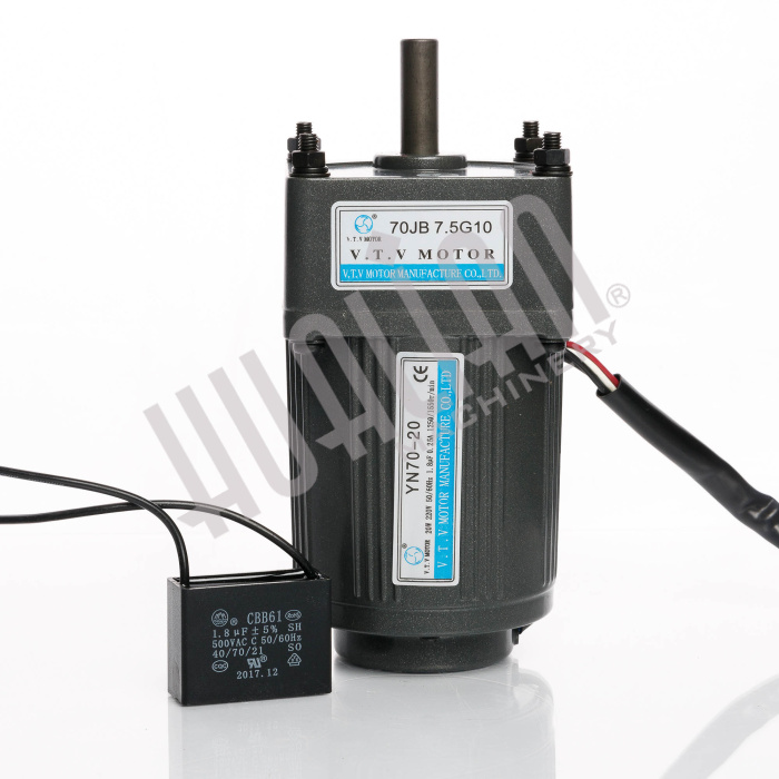 Двигатель для MY-812A Hualian - Купить с доставкой по всей Беларуси