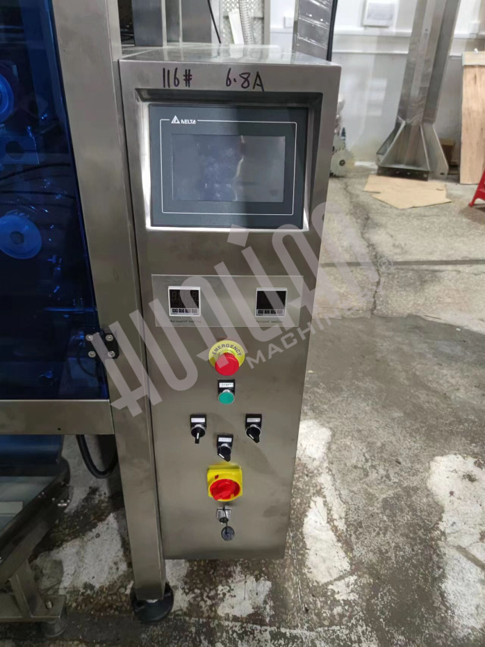 Автоматическая упаковочная машина HLNV-520 Hualian - Купить с доставкой по всей Беларуси