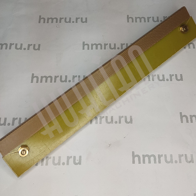 Эпоксидная планка в сборе для DZ-400/DC Hualian - Купить с доставкой по всей Беларуси
