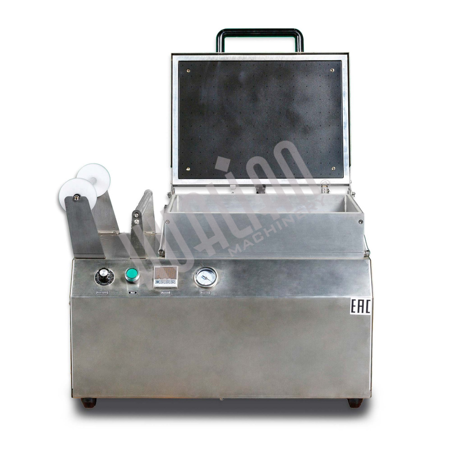 Скин-упаковочная машина HLV-300VST NEW на два лотка (глубина лотка 40 мм) Hualian - Купить с доставкой по всей Беларуси