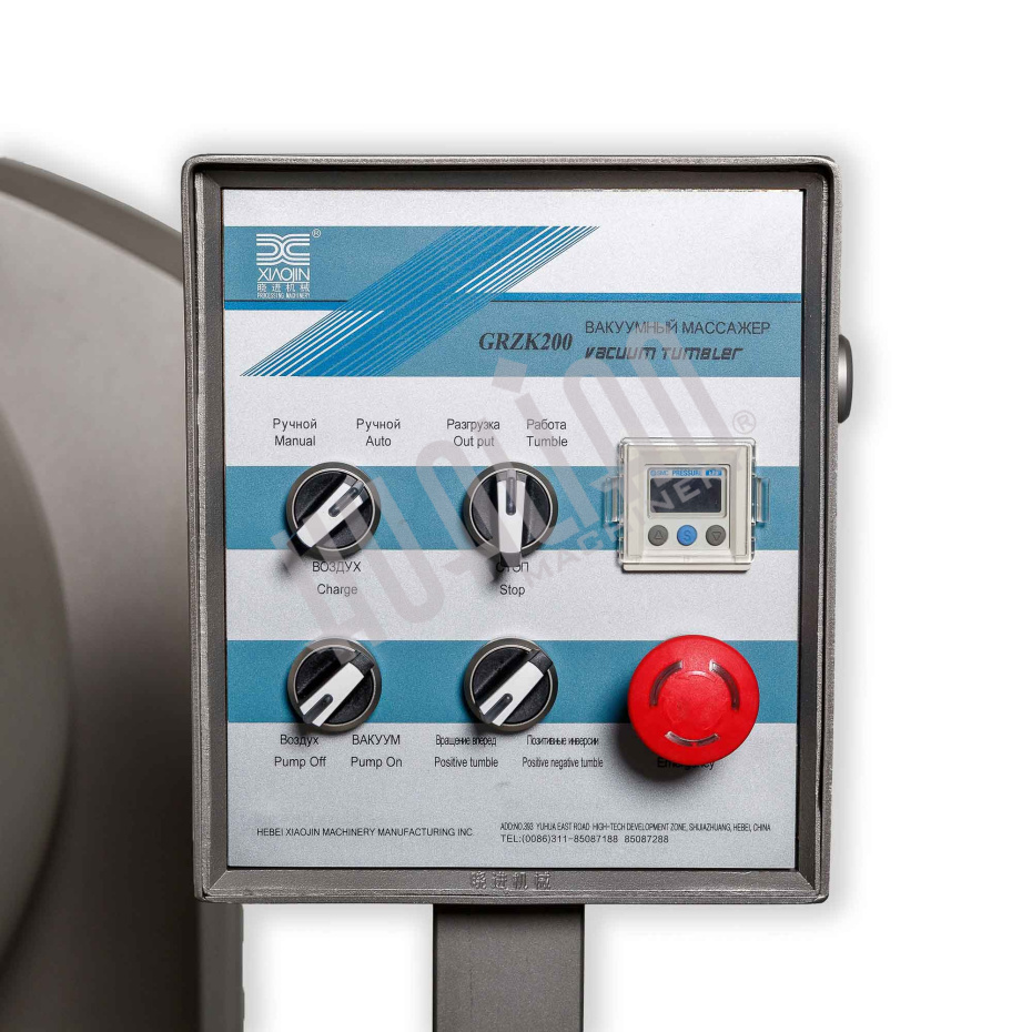 Вакуумный массажер GRZK200 Hualian - Купить с доставкой по всей Беларуси