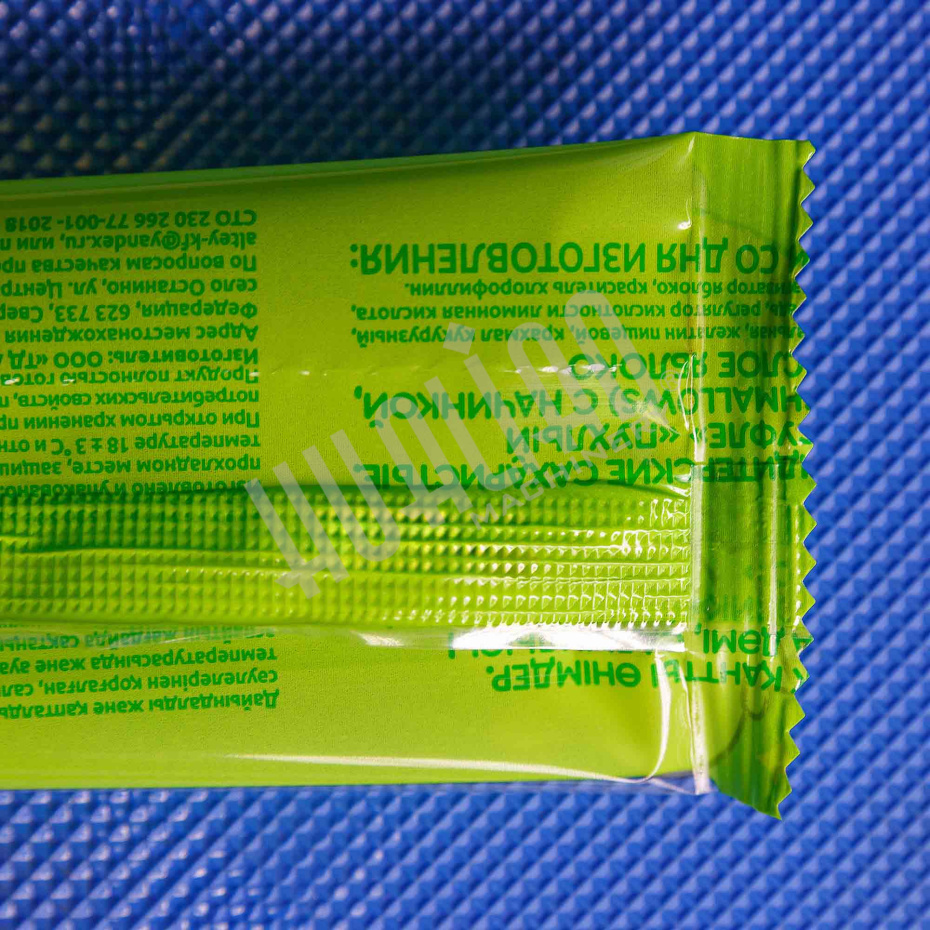 Автоматическая горизонтальная упаковочная машина DXDZ-250D (3 servo, рег. форм., min bag L 150, S 250, H 60, 1 позиц. нож) Hualian - Купить с доставкой по всей Беларуси