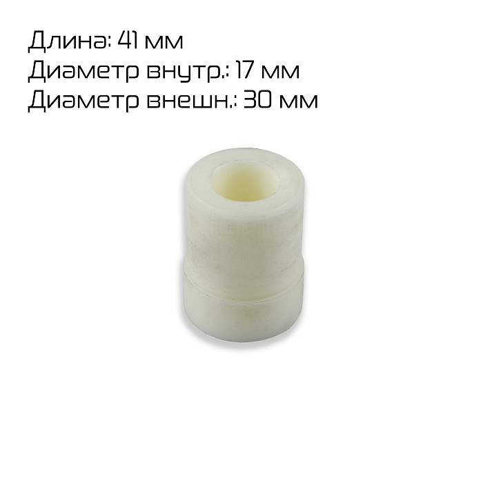 Втулка тестовалика для JGT-60 (1-19) Hualian - Купить с доставкой по всей России