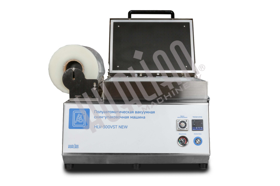 Скин-упаковочная машина HLV-300VST NEW на два лотка (глубина лотка 55 мм) Hualian - Купить с доставкой по всей Беларуси