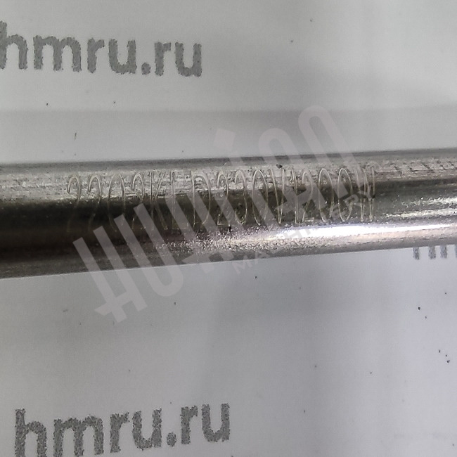 ТЭН для контактного гриля HEG-811E нижний Hualian - Купить с доставкой по всей Беларуси