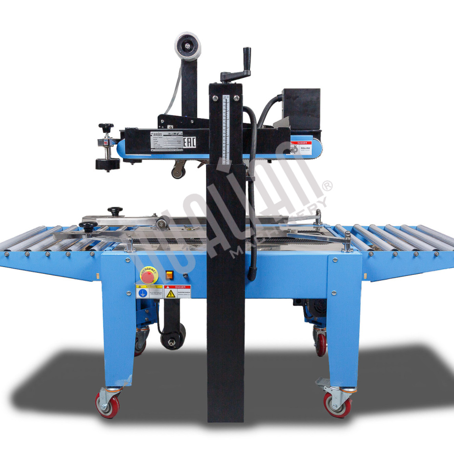 Полуавтоматический заклейщик коробов FXJ-6050С Hualian - Купить с доставкой по всей Беларуси