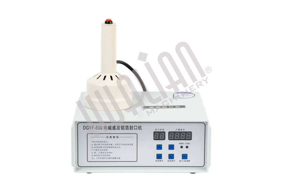 19beb670-a97f-11f0-b163-000c29e59c0e_6d6051ee-b550-11f0-b163-000c29e59c0e