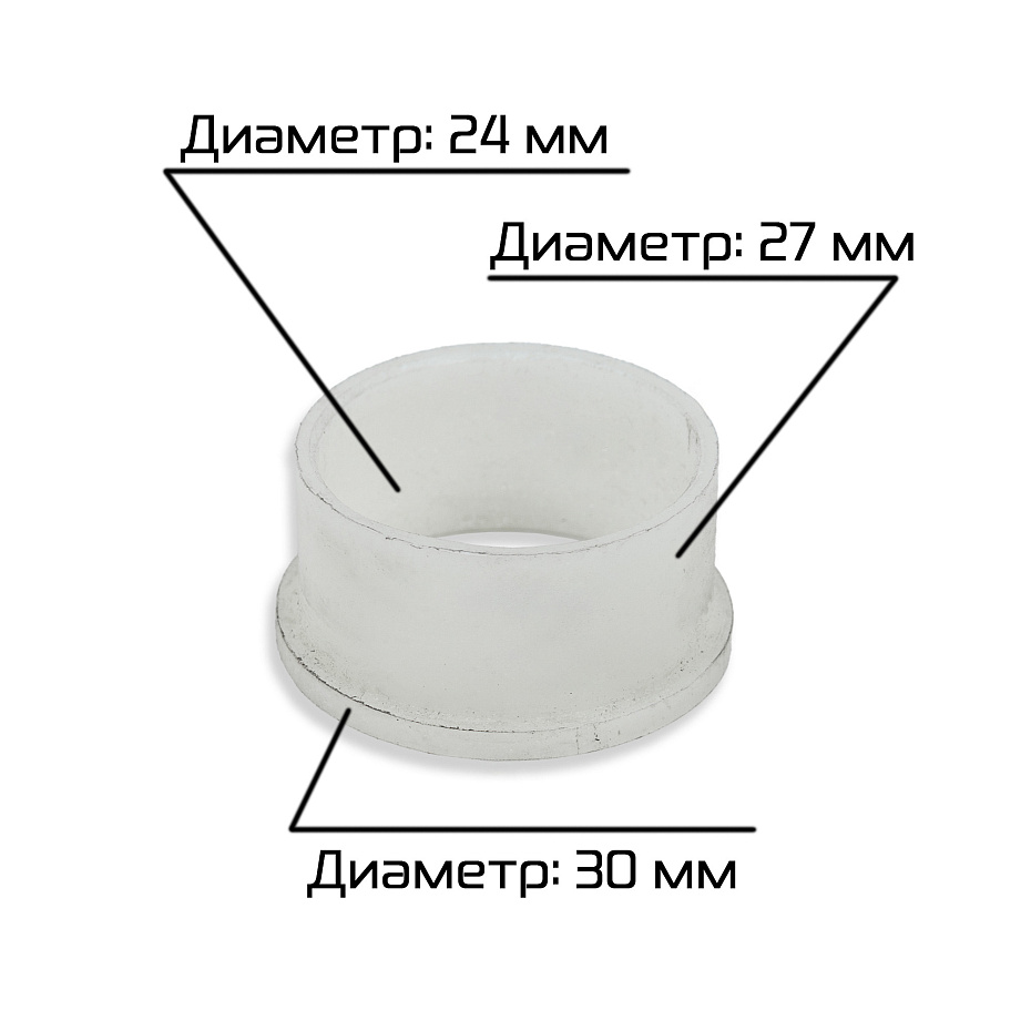 Втулка тестошнека JGL Hualian - Купить с доставкой по всей России - 4
