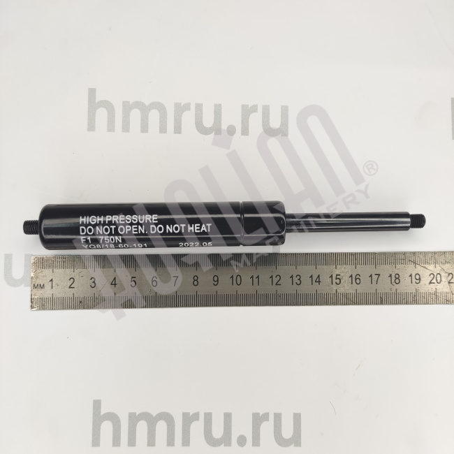 Газовый амортизатор (подъёма крышки) для HVC-510T/2A Hualian - Купить с доставкой по всей Беларуси