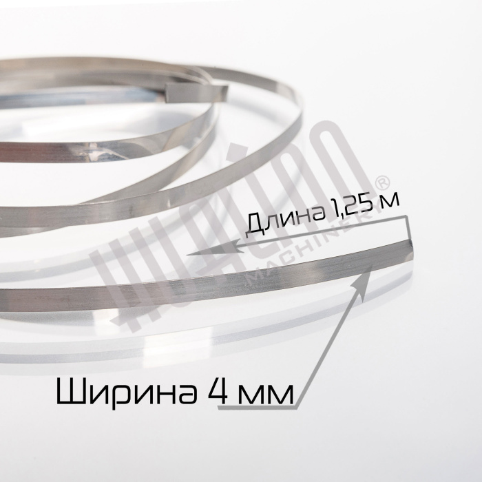 Нихромовое полотно для BSF/BSL (1,25 м) Hualian - Купить с доставкой по всей Беларуси