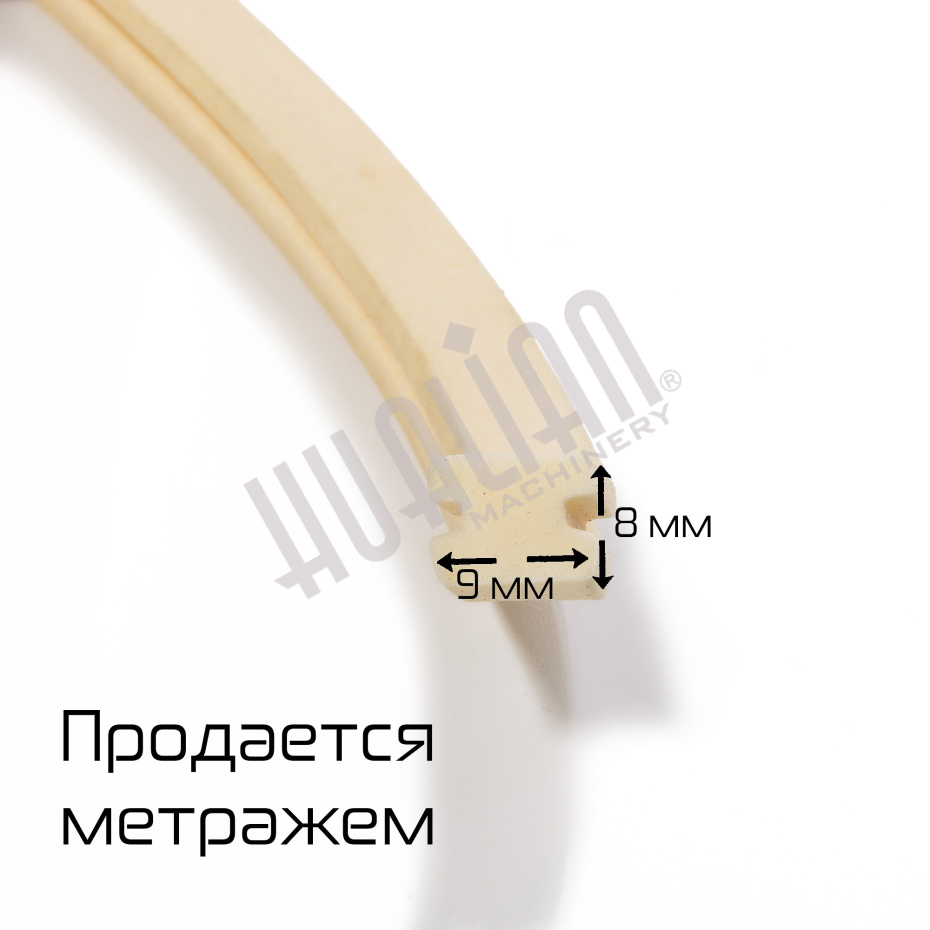 Резина неопреновая для SFTD Hualian - Купить с доставкой по всей Беларуси