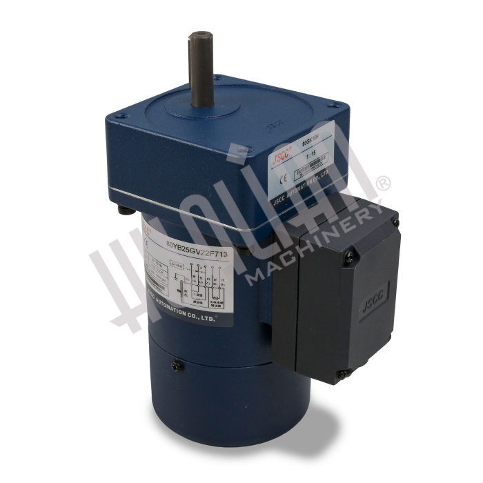 Мотор-редуктор подачи пленки для BSF-5640LG Hualian - Купить с доставкой по всей Беларуси