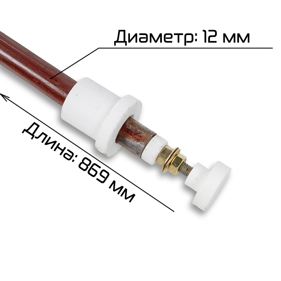 ТЭН для BS-1510G (Ø12×850 800 Вт, 220 В) Hualian - Купить с доставкой по всей России - 2