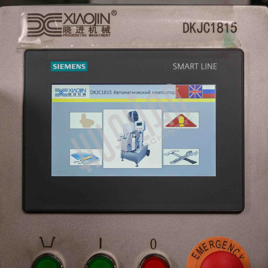 Автоматический двухскрепочный клипсатор DKJC 18/15 с наложением петли Hualian - Купить с доставкой по всей Беларуси