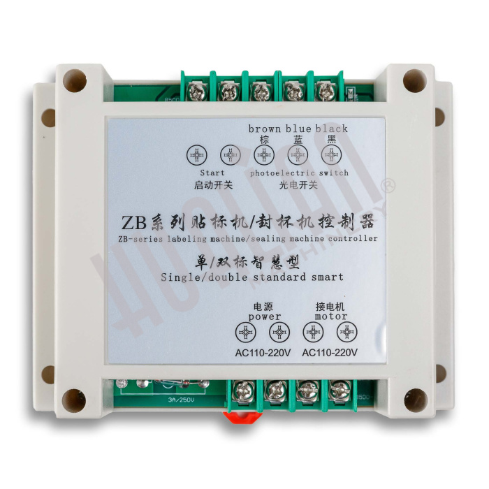 Плата управления для этикетировщика HL-50 Hualian - Купить с доставкой по всей Беларуси