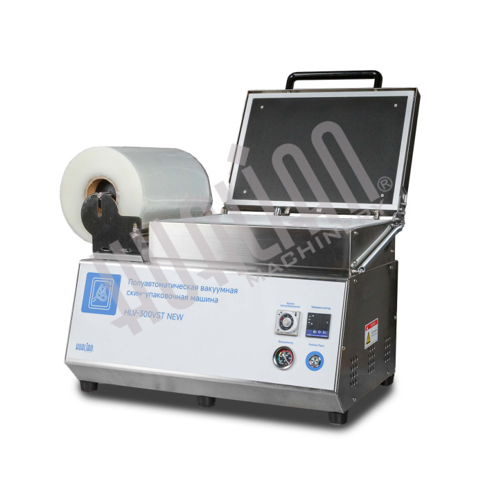 Скин-упаковочная машина HLV-300VST NEW на два лотка (глубина лотка 55 мм) Hualian - Купить с доставкой по всей Беларуси