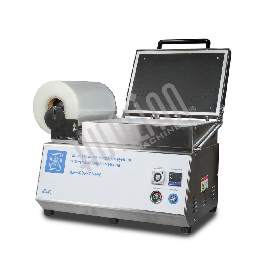 Скин-упаковочная машина HLV-300VST NEW на два лотка (глубина лотка 55 мм) Hualian - Купить с доставкой по всей Беларуси