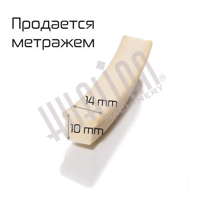 Резина неопреновая прижимная для FRT Hualian - Купить с доставкой по всей Беларуси