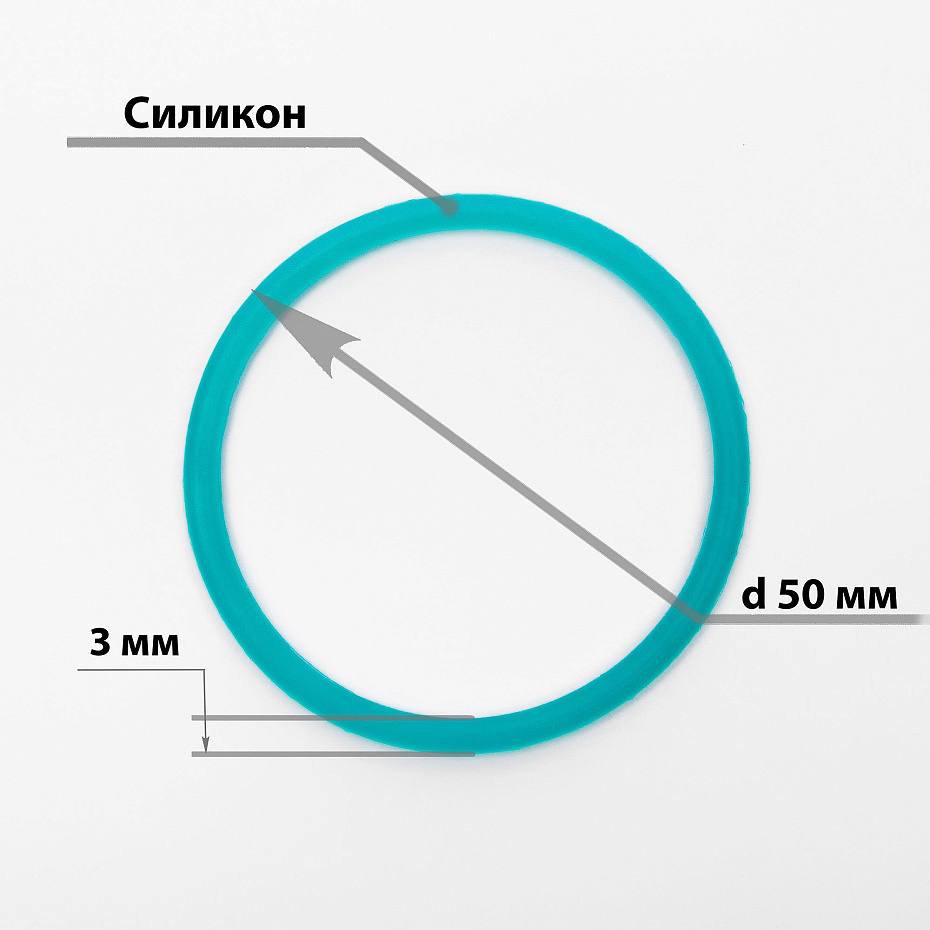 Пассик Ø60×3,1 Hualian - Купить с доставкой по всей России - 2
