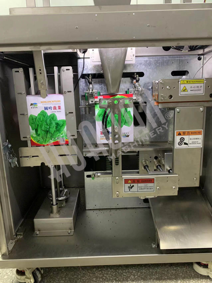 Мини дой-пак линия с весовым дозатором для пакетов с зип-локом HLDX-500 Hualian - Купить с доставкой по всей Беларуси