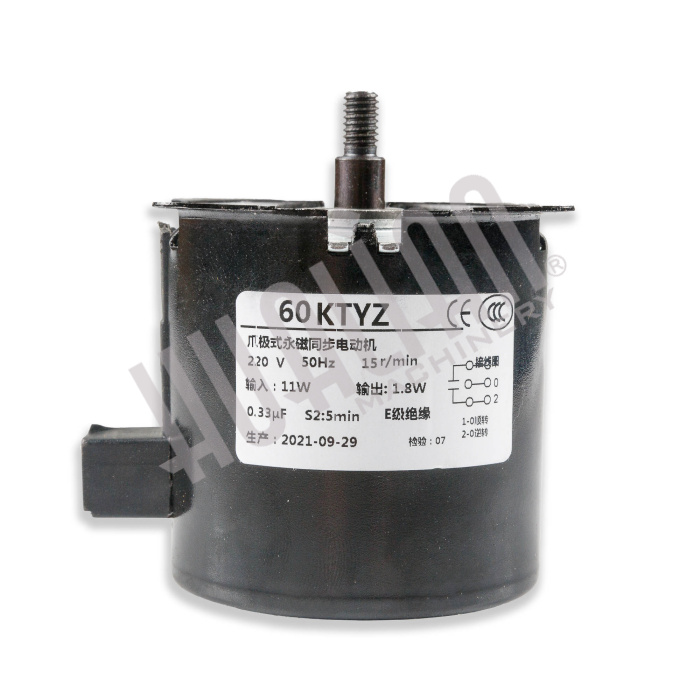 Двигатель для попкорн аппарата HP-6B Hualian - Купить с доставкой по всей Беларуси