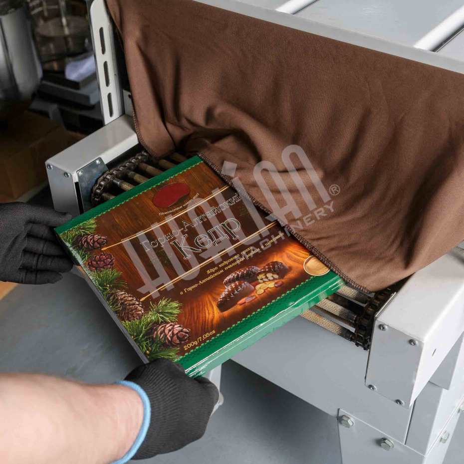 31389484-0006-11ec-ba94-9e6bc9313d42_6a832e90-e9f5-11ef-b13a-000c29e59c0e