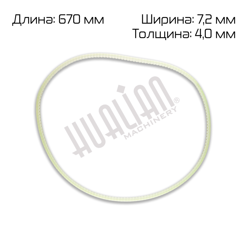 5bd465bf-1ad9-11e8-9d59-78e7d17346ec_4ae885fa-bc05-11ee-b130-000c29e59c0e