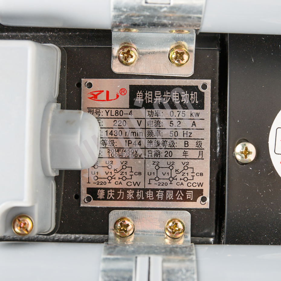 Двигатель для слайсера MC-1000 Hualian - Купить с доставкой по всей Беларуси