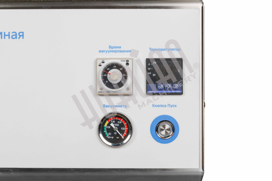 Скин-упаковочная машина HLV-300VST NEW на два лотка (глубина лотка 55 мм) Hualian - Купить с доставкой по всей Беларуси