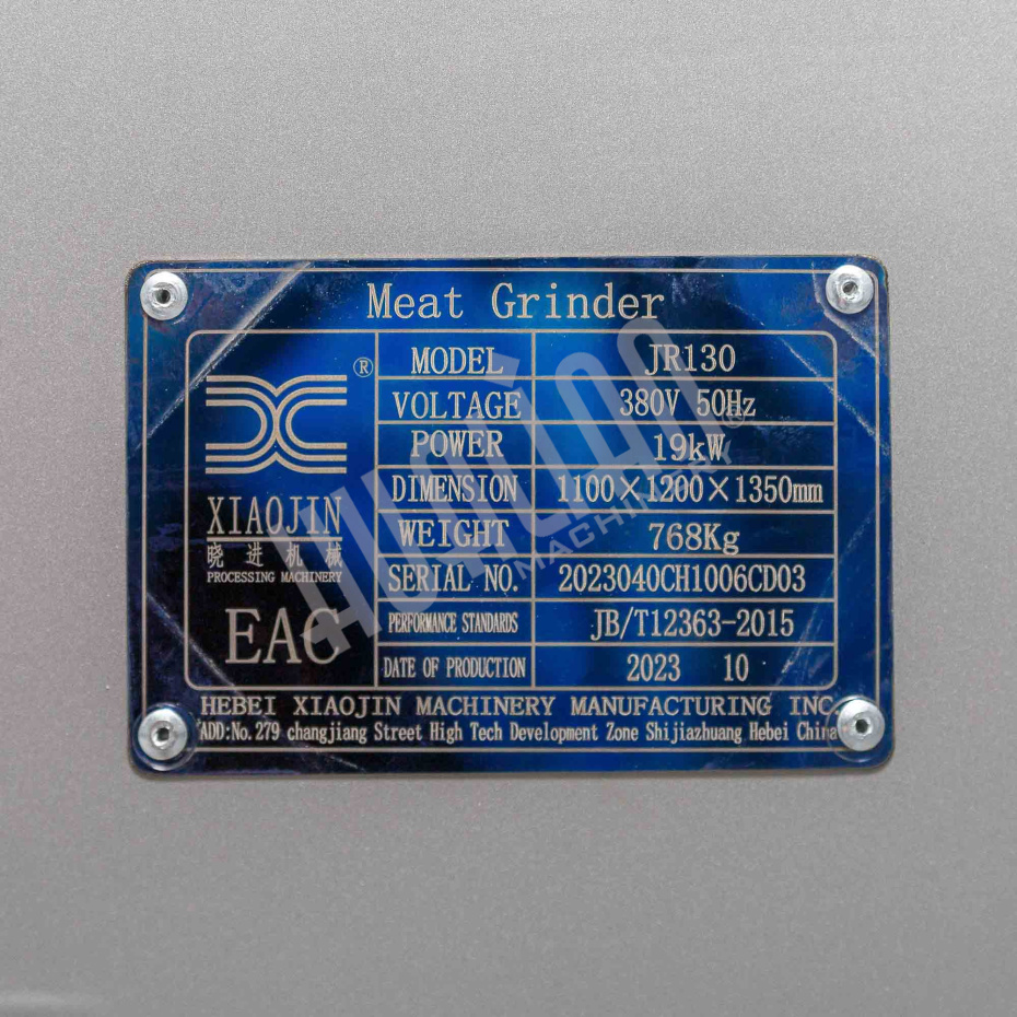 Волчок шнековый для измельчения мяса JR-130 (2 шнека) Hualian - Купить с доставкой по всей Беларуси