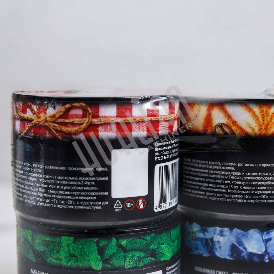 Настольный запайщик с термофеном SP-600 Hualian - Купить с доставкой по всей Беларуси