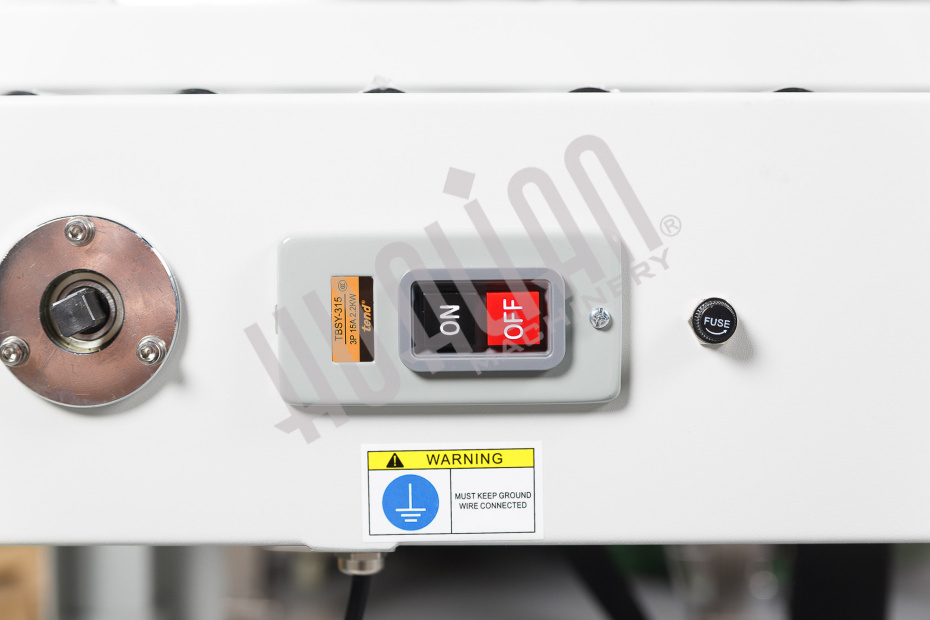 Полуавтоматический заклейщик коробов FXJ-2550X Hualian - Купить с доставкой по всей Беларуси