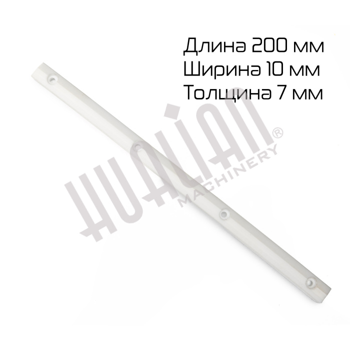 Фторопластовая накладка для  DXDY-1000A/III Hualian - Купить с доставкой по всей Беларуси