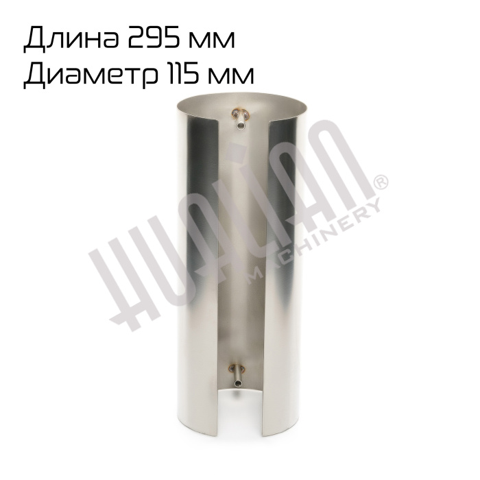 Защитный экран поперечных запаивающих губок для DXDZ-450B (высота продукта 70 мм) Hualian - Купить с доставкой по всей Беларуси