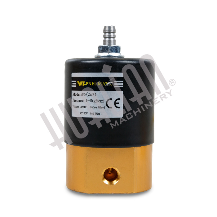 Электромагнитный клапан запайки для DZ(Q) NEW двухкамерных Hualian - Купить с доставкой по всей Беларуси