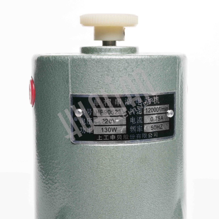 Двигатель для GK-9 LOW COST (220 В, 100 Вт) Hualian - Купить с доставкой по всей Беларуси