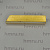 Нагревательный блок для FRB-770 нижний