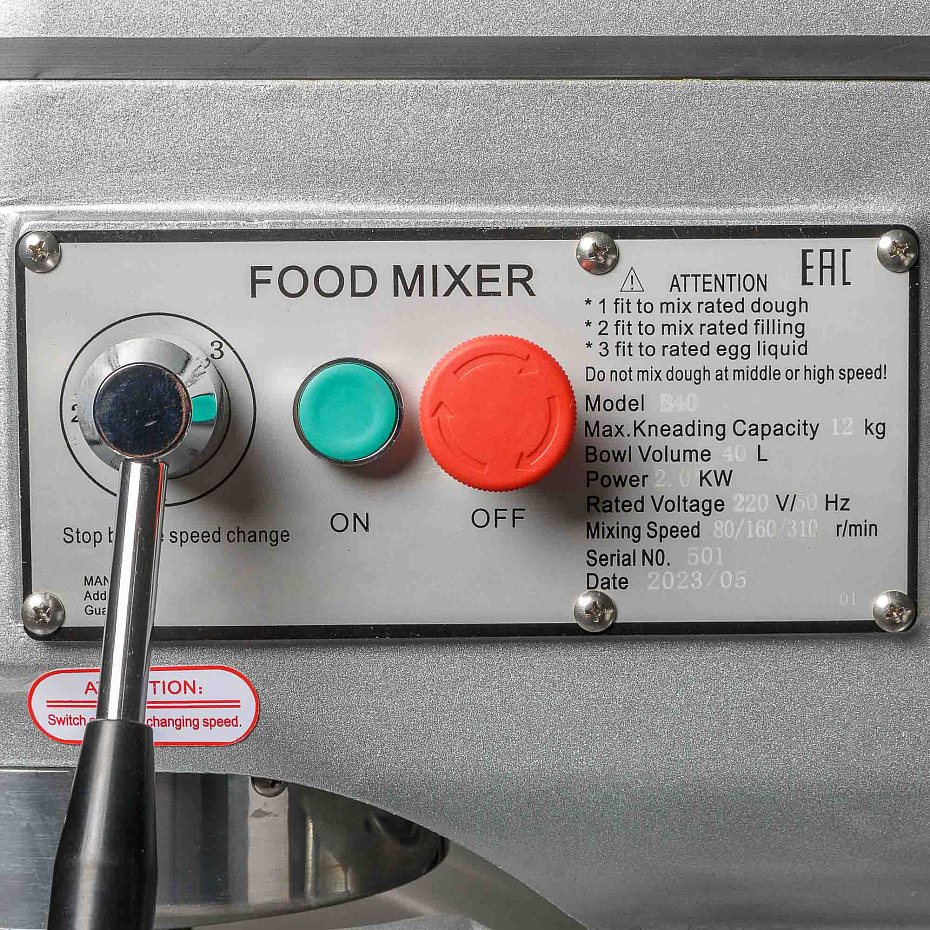 Планетарный миксер B40 (220V) Hualian - Купить с доставкой по всей России - 4