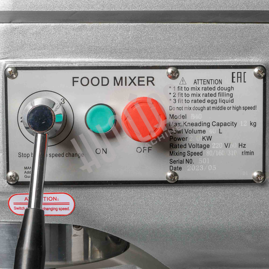 Планетарный миксер B40 Hualian - Купить с доставкой по всей Беларуси