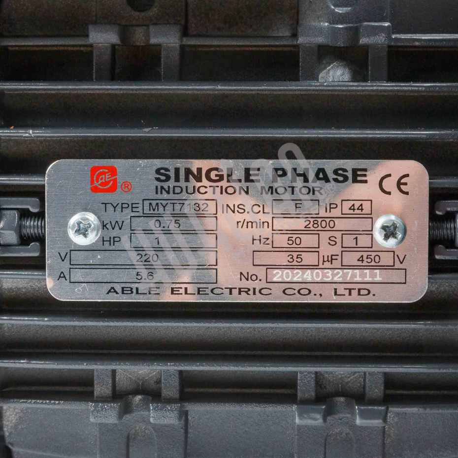 Вакуумный насос XD-020 (HM), в сборе с двигателем, 20 м³/ч, 220 В, 750 Вт, для DZ, HVC, HVT, TB Hualian - Купить с доставкой по всей Беларуси