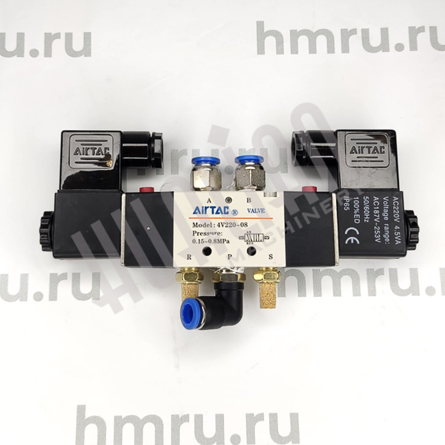 Пневмораспределитель 4V220-08/220 (в комлекте с коннекторами 2 шт) Hualian - Купить с доставкой по всей Беларуси