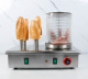 Аппарат для приготовления хот-догов HHD-04 Hualian - Купить с доставкой по всей Беларуси