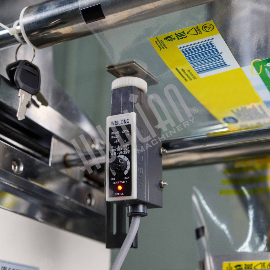 Автомат для упаковки сыпучих продуктов DXDK-40ll Hualian - Купить с доставкой по всей Беларуси