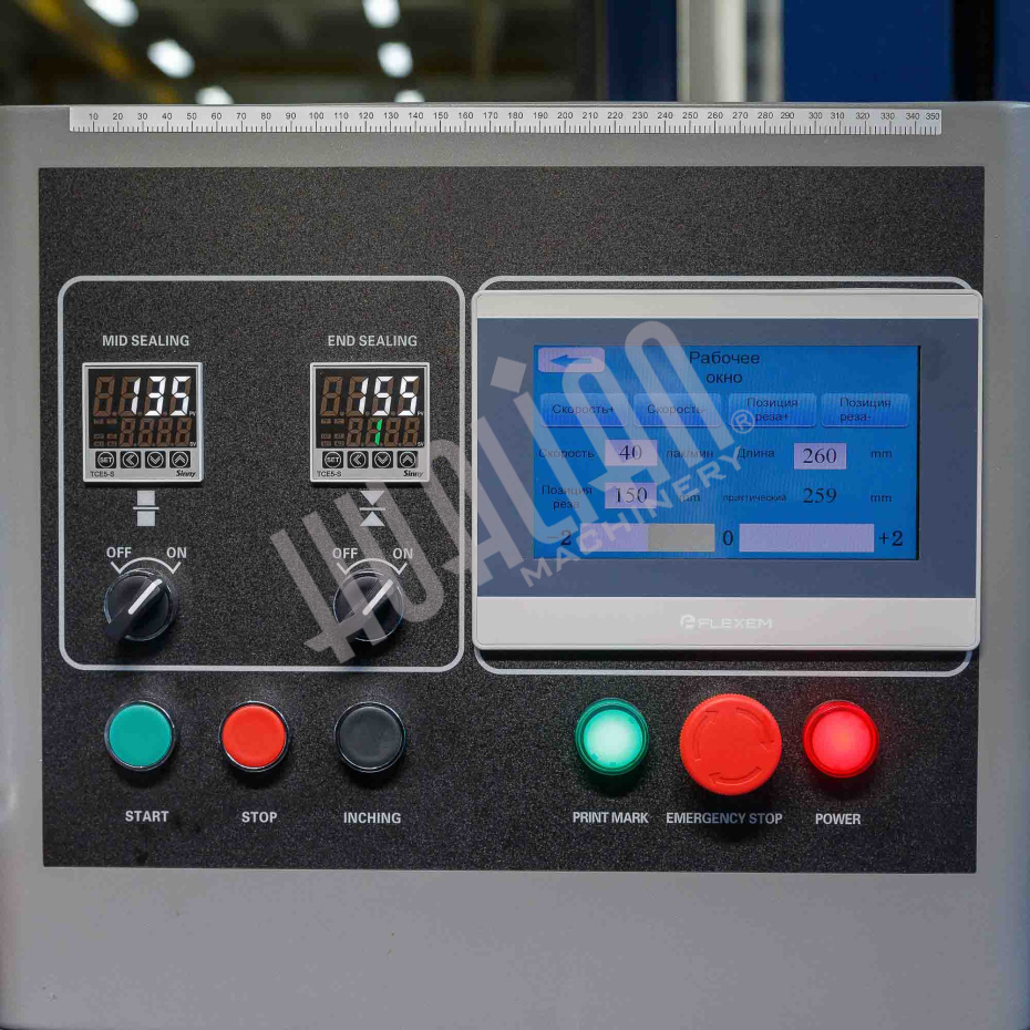 Автоматическая горизонтальная упаковочная машина DXDZ-250D NEW (1 нож, bag L 120-280mm, S 250mm, H - 40 mm) Hualian - Купить с доставкой по всей Беларуси