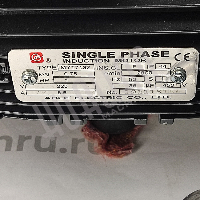 Вакуумный насос XDZ-20 (HM), в сборе с двигателем, 20 м³/ч, 220 В, для DZ, HVC, HVT, TB Hualian - Купить с доставкой по всей Беларуси