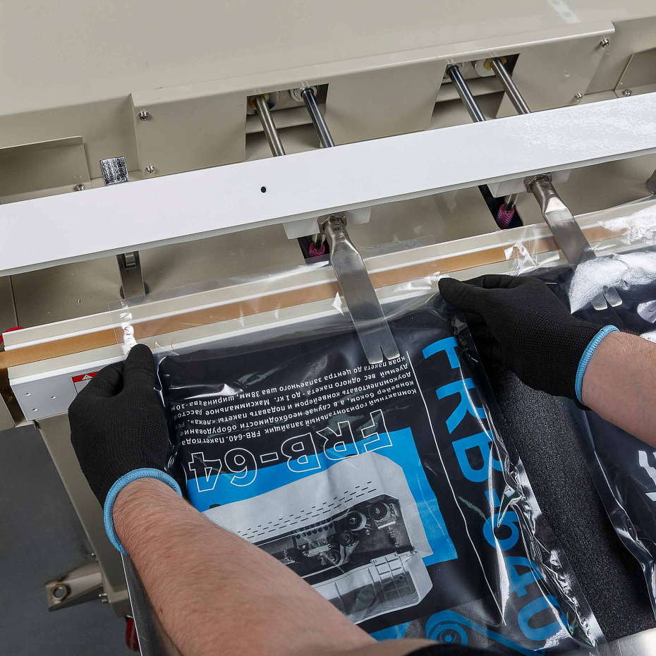 Вакуумный упаковщик DZ-800W Hualian - Купить с доставкой по всей России - 26
