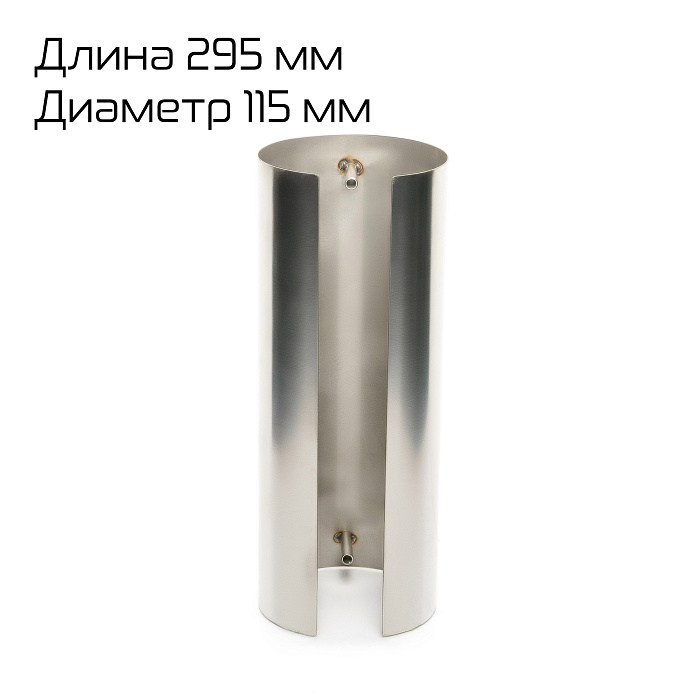 Защитный экран поперечных запаивающих губок для DXDZ-450B (высота продукта 70 мм) Hualian - Купить с доставкой по всей России
