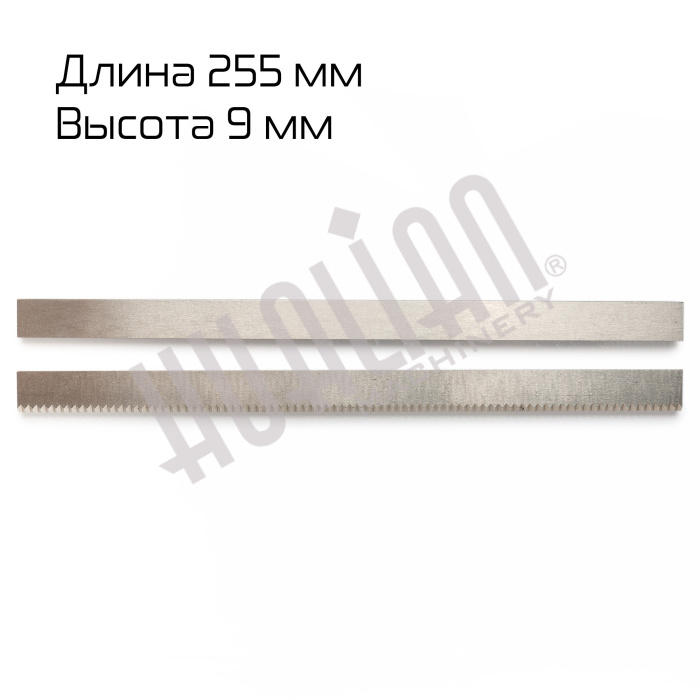 Комплект (нож+ответная часть) для DXDZ-450X Hualian - Купить с доставкой по всей Беларуси